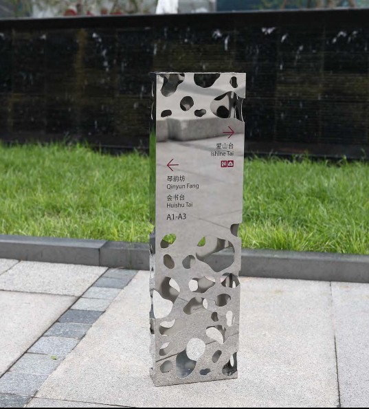 標(biāo)識(shí)標(biāo)牌