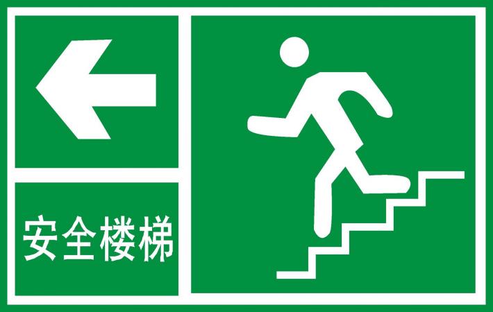 咸寧標(biāo)識標(biāo)牌 咸寧標(biāo)識標(biāo)牌