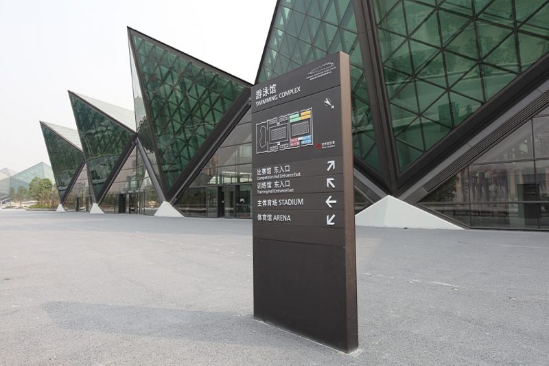 標(biāo)識標(biāo)牌