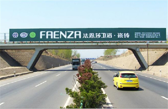 咸寧戶外廣告設計