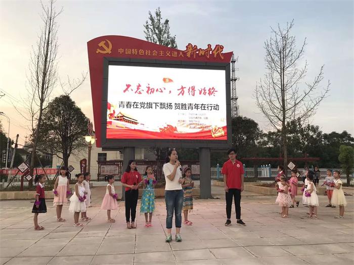 咸寧戶(hù)外廣告